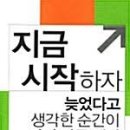 마이스터짐 이미지