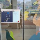 오산시청(본관) 이미지