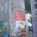 파이낸스빌딩 이미지