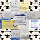 다청소 이미지