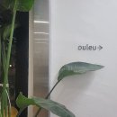 오우르커피 이미지