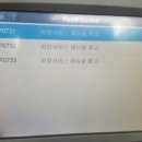 블루오토미션 네이버블로그