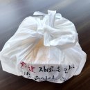 효자반점 - 광산구 임방울대로825번길 44 | 효자반점