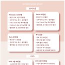 피치앤명동 | [공지] [본식스냅] 명동 라루체 대만족스러운 가성비 본식스냅, '퀸앤스냅' 계약후기 (짝궁코드 O, 개인...