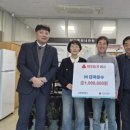 (주)대덕운수 이미지