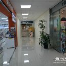 서연한의원 이미지