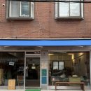 커피타운(CoffeeTown 이미지