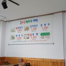 서울왕만두찐빵