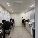 독공바른학습관중구센터