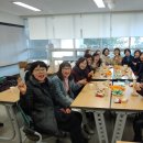 치매재활 활동가 양성 이미지