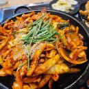 한식요리 B반 이미지