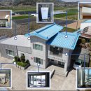 겸면 흥복 이미지