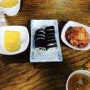 명동스넥 이미지