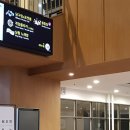 유수당구장 이미지