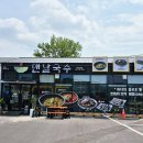 모화하우스 이미지