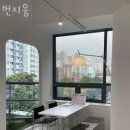 번지웅