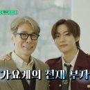 라이즈 앤톤 멍룡이 키링 후기 | 라이즈 10cm 인형 키링 | 카카오 프렌즈샵 라이즈 굿즈 후기 | 귀여운...