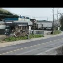 광탄현대로얄공업사 이미지