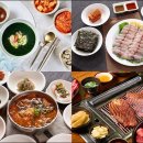 고흥바다장어 이미지