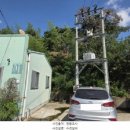 용신1리마을회관 이미지