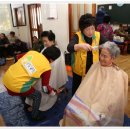 하오치경로당 이미지