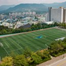 한림대학교(운동장) 네이버블로그