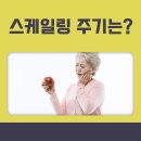 유디화정치과의원 이미지