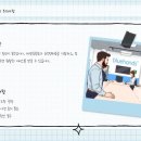 효문현대서비스 이미지