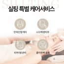 에브리업
