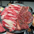 우주화로구이