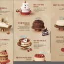 골든서울호텔 이미지