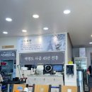 서해면옥 이미지