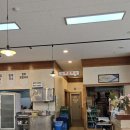 (주)신농왕도매식자재마트 | 옥정 부대찌개 찌개부터 삼겹살까지 모두 있는 막내네부대찌개 솥뚜껑 삼겹살