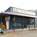 늘푸른 흑염소 가든 이미지