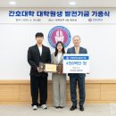 간호대로 이미지