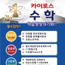 동산인쇄디자인