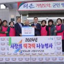 거창읍-12 이미지