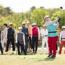 선산파크골프