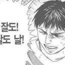 버프몰 이미지