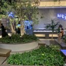 하늘천숯불갈비전주혁신점 이미지