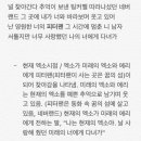피터팬 - 노원구 노해로75길 20-21 | 피터팬