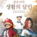 숙련도