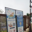(주)에어포레스트 이미지