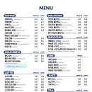 커피홀유성
