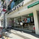 포케올데이평택역점 이미지