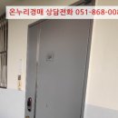 하단동106 이미지