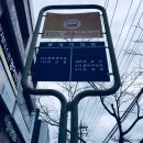 롯데아파트31570) 이미지