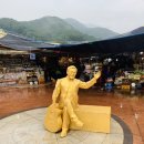 경남 하동 섬진강 티스토리
