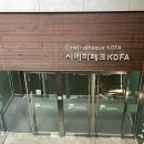 라이언 스위밍 센터 본점 | 우울하지 않은 사람이 되고 싶습니다