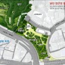남산인2